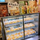 【豫园乐乐茶】签到送【南翔小笼包】