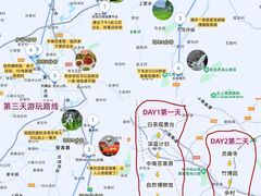 -阿露佳·舌尖上的安吉菜