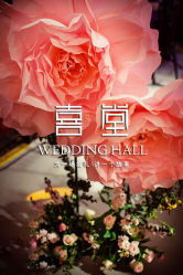 -中福大酒店·宴会厅