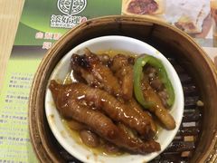 -添好运点心专门店(北角店)