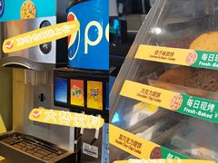 -赛百味SUBWAY(地王广场店)