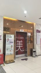 -美莱医学美容医院