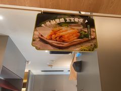-蛙小侠(珠海华发商都店)