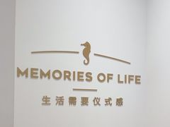 -海马体照相馆(万菱汇店)