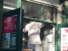 -天泽祥·鼓楼馒头(鼓楼店)