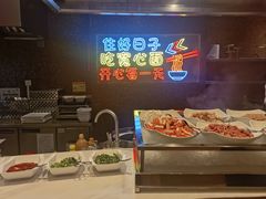 -好日子皇冠假日酒店·君怡咖啡厅(特美思大厦店)