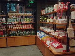 -星巴克(成都锦里店)