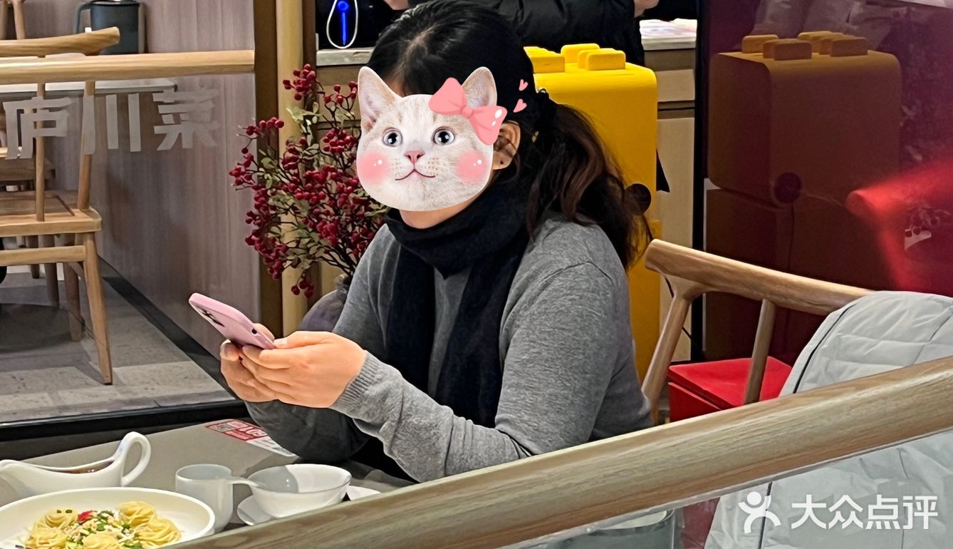 没有什么是一顿川菜不能解决的！如果有，那就两顿[得意][得意][得意]