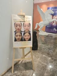 -脸博士医疗美容·眼鼻整形·抗衰中心