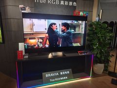 -Sony Store 索尼(上海淮海中路店)
