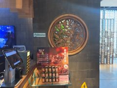 -7017浙菜•建德味(星荟广场店)