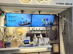 -雾鲜(KKMALL店)