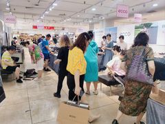 -伊势丹(现代城店)