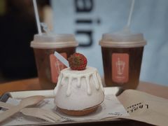 -LANLIZI BAKERY(COSMO店)