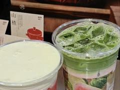 -炖物24章·顺时轻养茶(杭州保利时光里店)