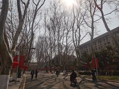 -东南大学(四牌楼校区)