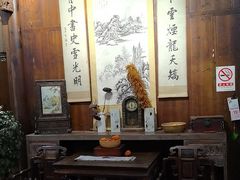 -环秀楼(黄山呈坎店)
