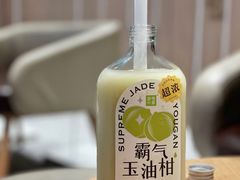 -奈雪的茶(湖滨银泰in77C区PRO店)