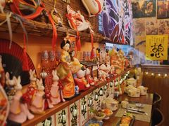 -西村居酒屋