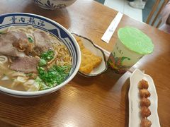 -鑫花溪牛肉米粉(凤凰街创始总店)