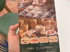 -幸运楼(北京路店)