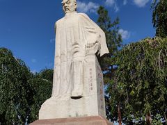 -红山公园
