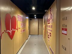 -海底捞火锅(莘松路店)