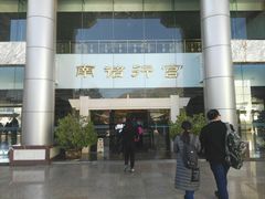 -南诏风情岛