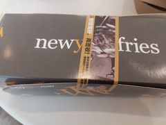 -纽约薯条(世豪广场店)