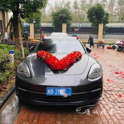 -宁波甬诚婚车(新典路店)