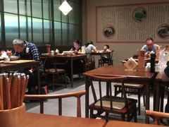 -奎元馆(市民中心店)