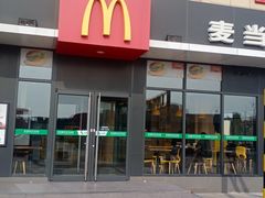 -麦当劳(莒县服务区店)