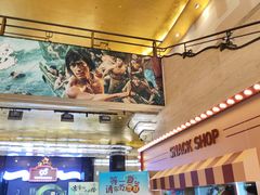 -大光明电影院(南京西路店)