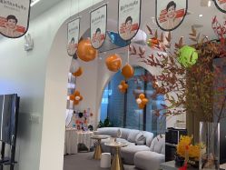 -UTIME媛腾·胶原科技中心