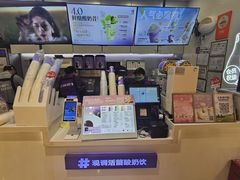 -一只酸奶牛(时代天街A馆店)