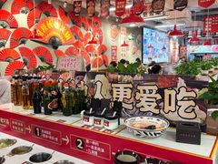 -广州保利时光里(建设大马路店)