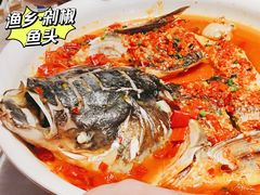 -渔乡米香·剁椒鱼头(四方坪店)