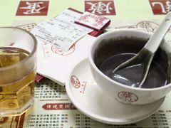 -香港華心糖水鋪(南西总店)