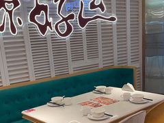 -避风塘(江桥万达店)