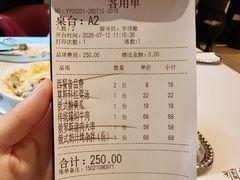 -波特曼西餐厅(南岗店)