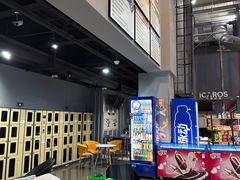 -运动派(北京店)