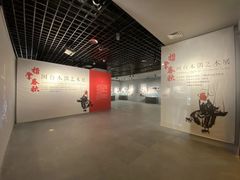 -中国闽台缘博物馆