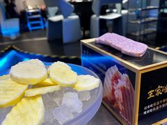 -王家渡火锅店(棕榈泉店)