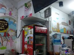 -家味螺蛳粉&烤鱼(五角场店)