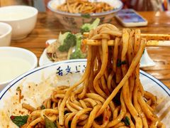 -老白家面馆(测绘东路总店)