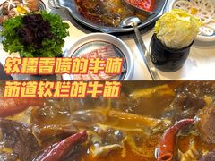 -刘一锅筋头巴脑(大悦城C店)