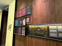 -辉·四季料亭·怀石料理·深夜食堂烧鸟·Omakase