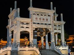 -朱仙镇启封故园景区