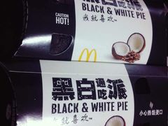 -麦当劳(临顿路店)