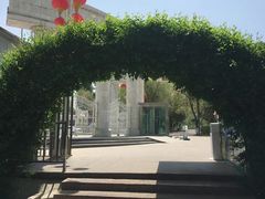 -水上乐园·欢乐世界